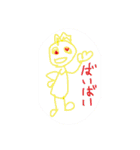 不思議なエイリアンだよ（個別スタンプ：14）