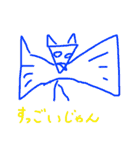 不思議なエイリアンだよ（個別スタンプ：18）