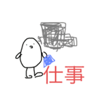 不思議なエイリアンだよ（個別スタンプ：25）