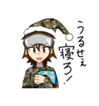 二等兵チャンネルスタンプ2（個別スタンプ：4）