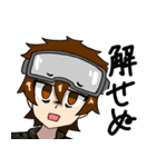 二等兵チャンネルスタンプ2（個別スタンプ：6）