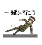 二等兵チャンネルスタンプ2（個別スタンプ：10）
