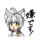二等兵チャンネルスタンプ2（個別スタンプ：14）