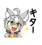 二等兵チャンネルスタンプ2（個別スタンプ：19）