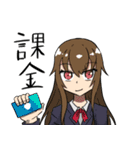二等兵チャンネルスタンプ2（個別スタンプ：21）