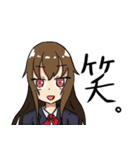 二等兵チャンネルスタンプ2（個別スタンプ：27）