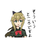 二等兵チャンネルスタンプ2（個別スタンプ：28）