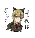 二等兵チャンネルスタンプ2（個別スタンプ：31）