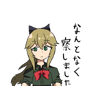 二等兵チャンネルスタンプ2（個別スタンプ：33）