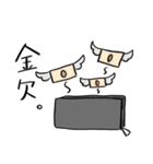 二等兵チャンネルスタンプ2（個別スタンプ：38）
