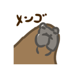 うざいセイウチ（個別スタンプ：2）