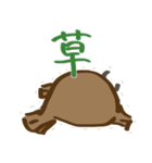 うざいセイウチ（個別スタンプ：3）