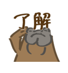 うざいセイウチ（個別スタンプ：7）