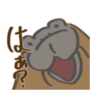 うざいセイウチ（個別スタンプ：8）