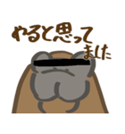 うざいセイウチ（個別スタンプ：11）