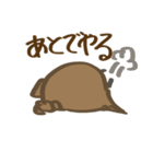 うざいセイウチ（個別スタンプ：12）