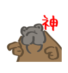 うざいセイウチ（個別スタンプ：16）