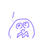 なんなんだろう？（個別スタンプ：1）