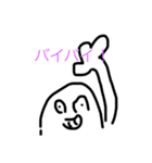 なんなんだろう？（個別スタンプ：7）