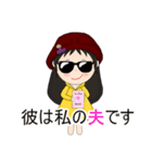 Style Ting : 日本語（個別スタンプ：1）