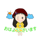Style Ting : 日本語（個別スタンプ：4）