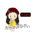 Style Ting : 日本語（個別スタンプ：5）