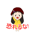 Style Ting : 日本語（個別スタンプ：7）