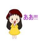 Style Ting : 日本語（個別スタンプ：12）