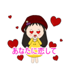 Style Ting : 日本語（個別スタンプ：14）