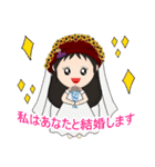 Style Ting : 日本語（個別スタンプ：16）