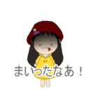 Style Ting : 日本語（個別スタンプ：18）