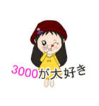 Style Ting : 日本語（個別スタンプ：20）