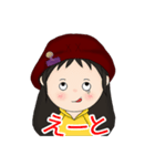 Style Ting : 日本語（個別スタンプ：21）