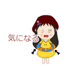 Style Ting : 日本語（個別スタンプ：23）