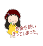 Style Ting : 日本語（個別スタンプ：26）