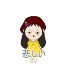 Style Ting : 日本語（個別スタンプ：28）