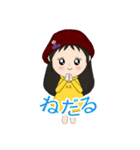 Style Ting : 日本語（個別スタンプ：29）