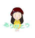 Style Ting : 日本語（個別スタンプ：30）