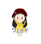 Style Ting : 日本語（個別スタンプ：31）