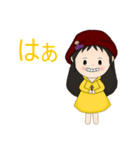Style Ting : 日本語（個別スタンプ：32）