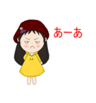 Style Ting : 日本語（個別スタンプ：33）