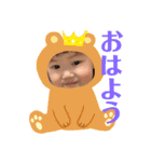 knkn1624（個別スタンプ：2）