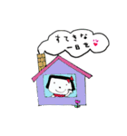 rinko and merry friends (japanese)（個別スタンプ：35）