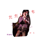 間違いない間違いない1（個別スタンプ：3）