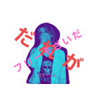 間違いない間違いない1（個別スタンプ：6）