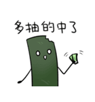 回虫さん，同担ありました（個別スタンプ：6）