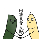 回虫さん，同担ありました（個別スタンプ：7）