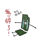 回虫さん，同担ありました（個別スタンプ：8）