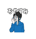 にあちゃん（個別スタンプ：2）