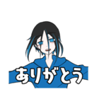 にあちゃん（個別スタンプ：5）